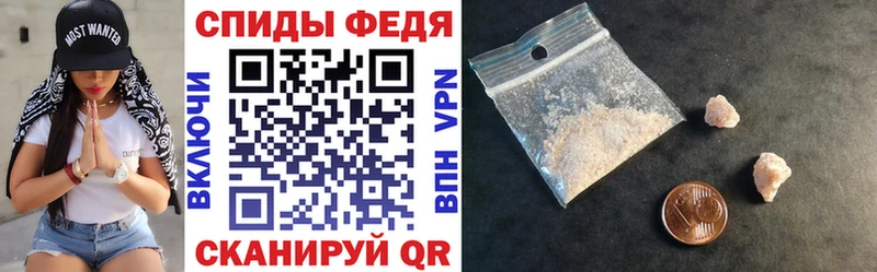 купить наркоту  Балахна  mega tor  Амфетамин Розовый 