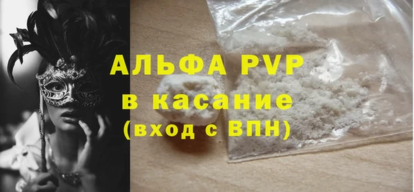 СК Армянск