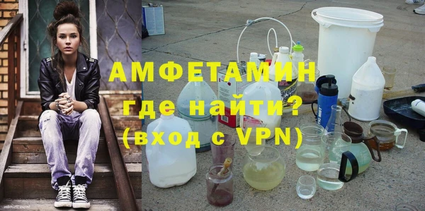 СК Армянск