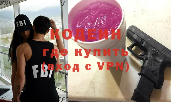 СК Армянск