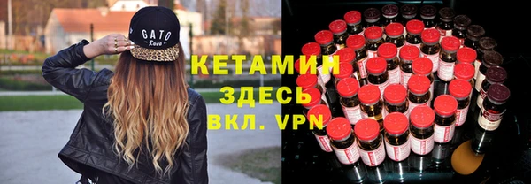 ECSTASY Майский