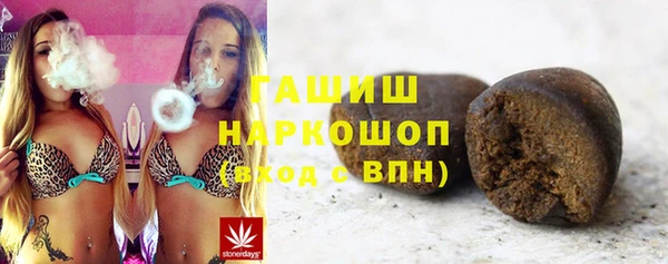 СК Армянск